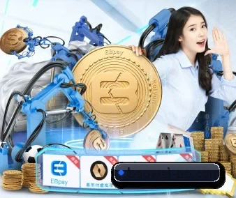 快速发展